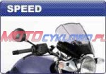 Szyba motocyklowa uniwersalna MRA - SPS - forma Speed Screen, bezbarwna